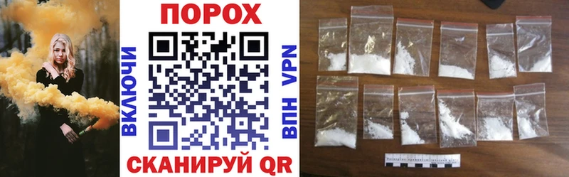 где можно купить   Улан-Удэ  АМФЕТАМИН Premium 