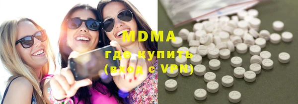 а пвп мука Вязники