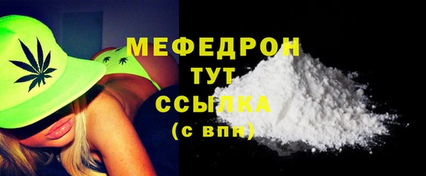 экстази Горнозаводск