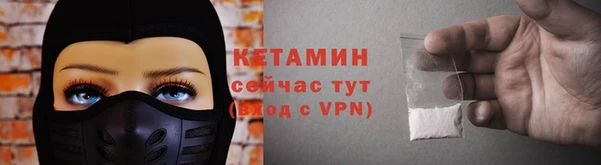 экстази Горнозаводск