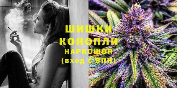 гашишное масло Вяземский